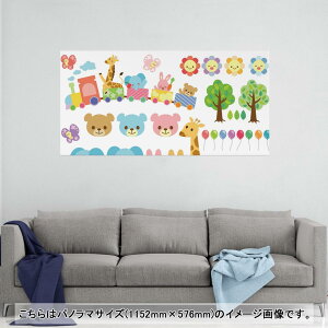 |X^[ EH[XebJ[ |XebJ[ pm}TCY |X^[XebJ[ V[XebJ[  1152mm×576mm ʐ^ tHg  CeA   wall sticker poster 009275 