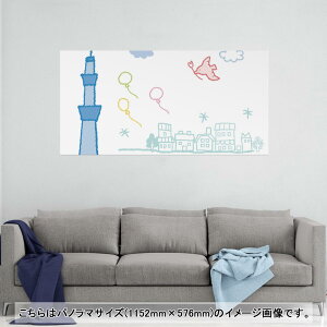 |X^[ EH[XebJ[ |XebJ[ pm}TCY |X^[XebJ[ V[XebJ[  1152mm×576mm ʐ^ tHg  CeA   wall sticker poster 009280 