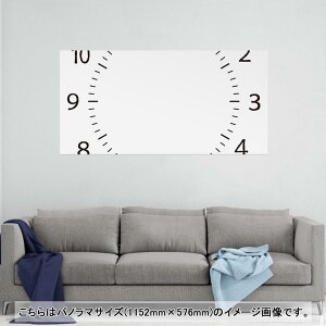 |X^[ EH[XebJ[ |XebJ[ pm}TCY |X^[XebJ[ V[XebJ[  1152mm×576mm ʐ^ tHg  CeA   wall sticker poster 009480 v