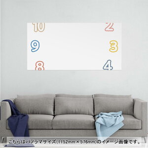 |X^[ EH[XebJ[ |XebJ[ pm}TCY |X^[XebJ[ V[XebJ[  1152mm×576mm ʐ^ tHg  CeA   wall sticker poster 009481 v