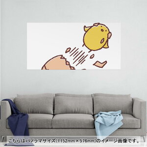 |X^[ EH[XebJ[ |XebJ[ pm}TCY |X^[XebJ[ V[XebJ[  1152mm×576mm ʐ^ tHg  CeA   wall sticker poster 009558 @