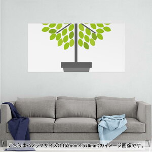 |X^[ EH[XebJ[ |XebJ[ pm}TCY |X^[XebJ[ V[XebJ[  1152mm×576mm ʐ^ tHg  CeA   wall sticker poster 009622 A
