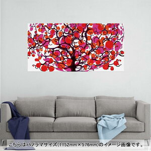 |X^[ EH[XebJ[ |XebJ[ pm}TCY |X^[XebJ[ V[XebJ[  1152mm×576mm ʐ^ tHg  CeA   wall sticker poster 009719 A