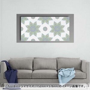 |X^[ EH[XebJ[ |XebJ[ pm}TCY |X^[XebJ[ V[XebJ[  1152mm×576mm ʐ^ tHg  CeA   wall sticker poster 010097 AW