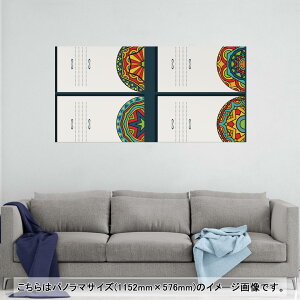 |X^[ EH[XebJ[ |XebJ[ pm}TCY |X^[XebJ[ V[XebJ[  1152mm×576mm ʐ^ tHg  CeA   wall sticker poster 010150 AW