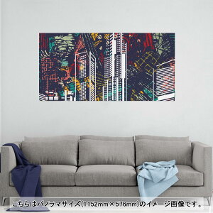 |X^[ EH[XebJ[ |XebJ[ pm}TCY |X^[XebJ[ V[XebJ[  1152mm×576mm ʐ^ tHg  CeA   wall sticker poster 010394 i