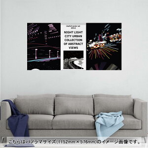 |X^[ EH[XebJ[ |XebJ[ pm}TCY |X^[XebJ[ V[XebJ[  1152mm×576mm ʐ^ tHg  CeA   wall sticker poster 010410 i