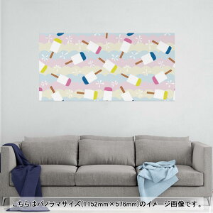 |X^[ EH[XebJ[ |XebJ[ pm}TCY |X^[XebJ[ V[XebJ[  1152mm×576mm ʐ^ tHg  CeA   wall sticker poster 011252 AC