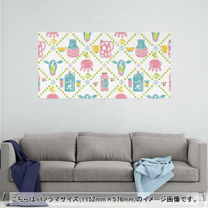 |X^[ EH[XebJ[ |XebJ[ pm}TCY |X^[XebJ[ V[XebJ[  1152mm×576mm ʐ^ tHg  CeA   wall sticker poster 011731 ~