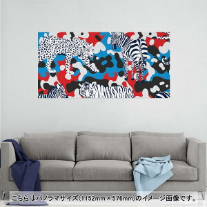 |X^[ EH[XebJ[ |XebJ[ pm}TCY |X^[XebJ[ V[XebJ[  1152mm×576mm ʐ^ tHg  CeA   wall sticker poster 011755 