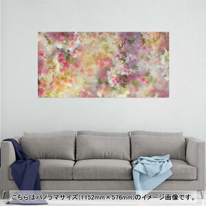 |X^[ EH[XebJ[ |XebJ[ pm}TCY |X^[XebJ[ V[XebJ[  1152mm×576mm ʐ^ tHg  CeA   wall sticker poster 012211 ԁ@
