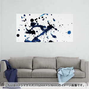 |X^[ EH[XebJ[ |XebJ[ pm}TCY |X^[XebJ[ V[XebJ[  1152mm×576mm ʐ^ tHg  CeA   wall sticker poster 012282 yC