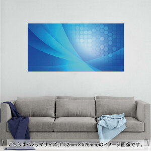 |X^[ EH[XebJ[ |XebJ[ pm}TCY |X^[XebJ[ V[XebJ[  1152mm×576mm ʐ^ tHg  CeA   wall sticker poster 012298 @