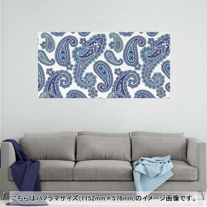 |X^[ EH[XebJ[ |XebJ[ pm}TCY |X^[XebJ[ V[XebJ[  1152mm×576mm ʐ^ tHg  CeA   wall sticker poster 012404 yC