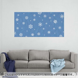 |X^[ EH[XebJ[ |XebJ[ pm}TCY |X^[XebJ[ V[XebJ[  1152mm×576mm ʐ^ tHg  CeA   wall sticker poster 012840 @