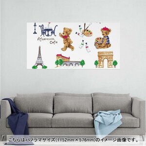 |X^[ EH[XebJ[ |XebJ[ pm}TCY |X^[XebJ[ V[XebJ[  1152mm×576mm ʐ^ tHg  CeA   wall sticker poster 013287 