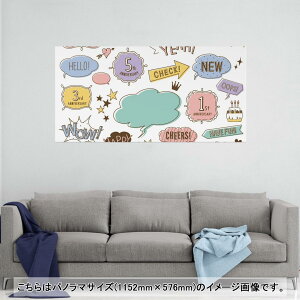 |X^[ EH[XebJ[ |XebJ[ pm}TCY |X^[XebJ[ V[XebJ[  1152mm×576mm ʐ^ tHg  CeA   wall sticker poster 013457 p
