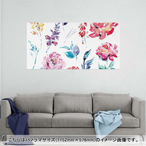 |X^[ EH[XebJ[ |XebJ[ pm}TCY |X^[XebJ[ V[XebJ[  1152mm×576mm ʐ^ tHg  CeA   wall sticker poster 013496 ԁ@
