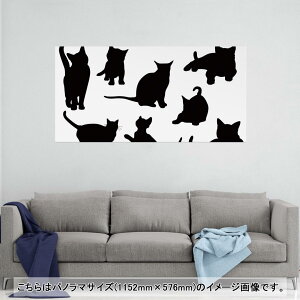 |X^[ EH[XebJ[ |XebJ[ pm}TCY |X^[XebJ[ V[XebJ[  1152mm×576mm ʐ^ tHg  CeA   wall sticker poster 013526 L@