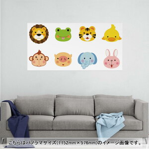 |X^[ EH[XebJ[ |XebJ[ pm}TCY |X^[XebJ[ V[XebJ[  1152mm×576mm ʐ^ tHg  CeA   wall sticker poster 013543 