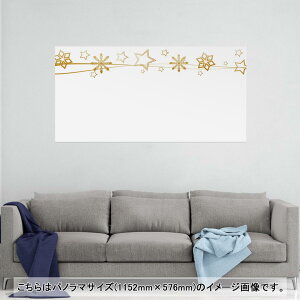 |X^[ EH[XebJ[ |XebJ[ pm}TCY |X^[XebJ[ V[XebJ[  1152mm×576mm ʐ^ tHg  CeA   wall sticker poster 013595 @