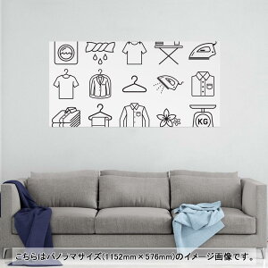 |X^[ EH[XebJ[ |XebJ[ pm}TCY |X^[XebJ[ V[XebJ[  1152mm×576mm ʐ^ tHg  CeA   wall sticker poster 013732 t@