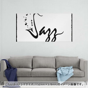 |X^[ EH[XebJ[ |XebJ[ pm}TCY |X^[XebJ[ V[XebJ[  1152mm×576mm ʐ^ tHg  CeA   wall sticker poster 014208 y