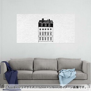 |X^[ EH[XebJ[ |XebJ[ pm}TCY |X^[XebJ[ V[XebJ[  1152mm×576mm ʐ^ tHg  CeA   wall sticker poster 014450 i