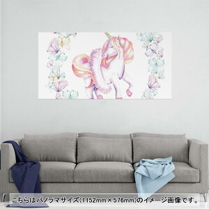 |X^[ EH[XebJ[ |XebJ[ pm}TCY |X^[XebJ[ V[XebJ[  1152mm×576mm ʐ^ tHg  CeA   wall sticker poster 014461 j