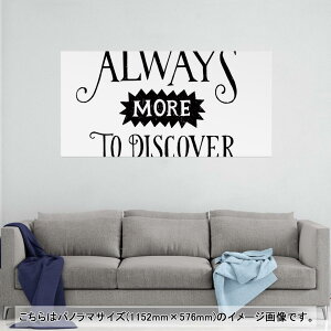 |X^[ EH[XebJ[ |XebJ[ pm}TCY |X^[XebJ[ V[XebJ[  1152mm×576mm ʐ^ tHg  CeA   wall sticker poster 014478 p
