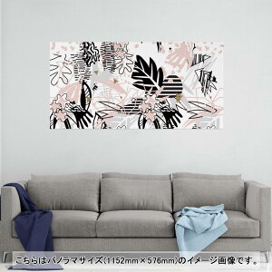 |X^[ EH[XebJ[ |XebJ[ pm}TCY |X^[XebJ[ V[XebJ[  1152mm×576mm ʐ^ tHg  CeA   wall sticker poster 014575 [
