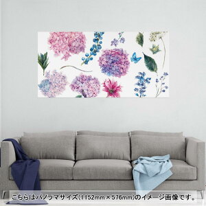 |X^[ EH[XebJ[ |XebJ[ pm}TCY |X^[XebJ[ V[XebJ[  1152mm×576mm ʐ^ tHg  CeA   wall sticker poster 014760 AW