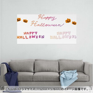 �|�X�^�[ �E�H�[���X�e�b�J�[ �|�X�e�b�J�[ �p�m���}�T�C�Y �|�X�^�[�X�e�b�J�[ �V�[�����X�e�b�J�[ ���� 1152mm×576mm �ʐ^ �t�H�g �� �C���e���A ������� �������� wall sticker poster 015416 1 �n
