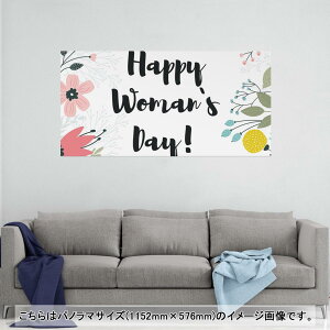 �|�X�^�[ �E�H�[���X�e�b�J�[ �|�X�e�b�J�[ �p�m���}�T�C�Y �|�X�^�[�X�e�b�J�[ �V�[�����X�e�b�J�[ ���� 1152mm×576mm �ʐ^ �t�H�g �� �C���e���A ������� �������� wall sticker poster 015494 ���