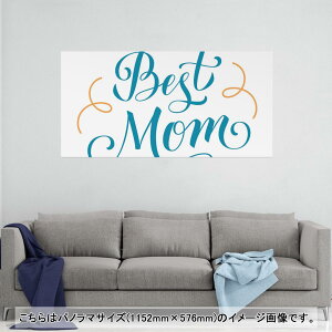 �|�X�^�[ �E�H�[���X�e�b�J�[ �|�X�e�b�J�[ �p�m���}�T�C�Y �|�X�^�[�X�e�b�J�[ �V�[�����X�e�b�J�[ ���� 1152mm×576mm �ʐ^ �t�H�g �� �C���e���A ������� �������� wall sticker poster 015498 ���