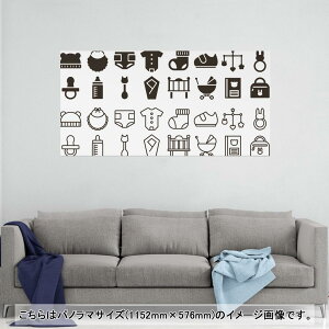 �|�X�^�[ �E�H�[���X�e�b�J�[ �|�X�e�b�J�[ �p�m���}�T�C�Y �|�X�^�[�X�e�b�J�[ �V�[�����X�e�b�J�[ ���� 1152mm×576mm �ʐ^ �t�H�g �� �C���e���A ������� �������� wall sticker poster 015602 �Ԃ�