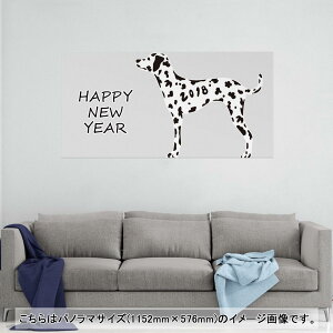 �|�X�^�[ �E�H�[���X�e�b�J�[ �|�X�e�b�J�[ �p�m���}�T�C�Y �|�X�^�[�X�e�b�J�[ �V�[�����X�e�b�J�[ ���� 1152mm×576mm �ʐ^ �t�H�g �� �C���e���A ������� �������� wall sticker poster 015609 �_��