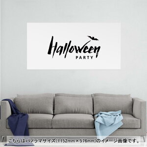 �|�X�^�[ �E�H�[���X�e�b�J�[ �|�X�e�b�J�[ �p�m���}�T�C�Y �|�X�^�[�X�e�b�J�[ �V�[�����X�e�b�J�[ ���� 1152mm×576mm �ʐ^ �t�H�g �� �C���e���A ������� �������� wall sticker poster 015773 �n��