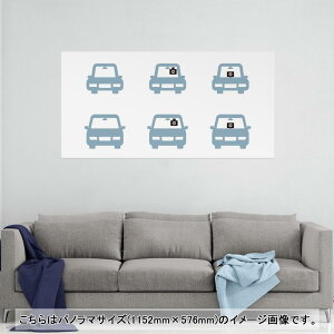 |X^[ EH[XebJ[ |XebJ[ pm}TCY |X^[XebJ[ V[XebJ[  1152mm×576mm ʐ^ tHg  CeA   wall sticker poster 016168 h