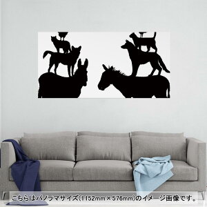 |X^[ EH[XebJ[ |XebJ[ pm}TCY |X^[XebJ[ V[XebJ[  1152mm×576mm ʐ^ tHg  CeA   wall sticker poster 016234 