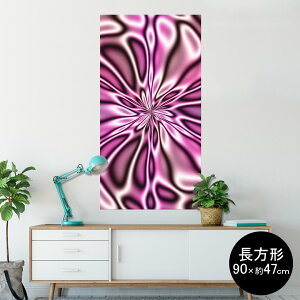 |X^[ EH[XebJ[ ` V[XebJ[  90×47cm Lsize `  CeA @ wall sticker poster 000091 ؋@sN