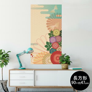 |X^[ EH[XebJ[ ` V[XebJ[  90×47cm Lsize `  CeA @ wall sticker poster 000166 a@e@@@ԁ@