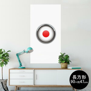 |X^[ EH[XebJ[ ` V[XebJ[  90×47cm Lsize `  CeA @ wall sticker poster 000264 {@@}[N