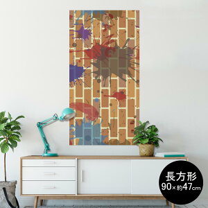 |X^[ EH[XebJ[ ` V[XebJ[  90×47cm Lsize `  CeA @ wall sticker poster 000367 ؖ K@yCg