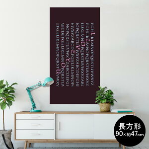 |X^[ EH[XebJ[ ` V[XebJ[  90×47cm Lsize `  CeA @ wall sticker poster 000428 p@At@xbg@u