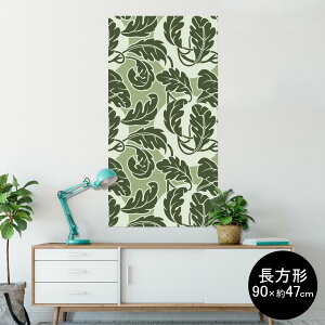 �|�X�^�[ �E�H�[���X�e�b�J�[ �����` �V�[�����X�e�b�J�[ ���� 90×47cm Lsize �����` �� �C���e���A �������@�������� wall sticker poster 000705 ���[�t�@�t