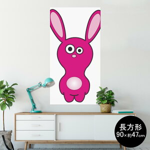 |X^[ EH[XebJ[ ` V[XebJ[  90×47cm Lsize `  CeA @ wall sticker poster 001064 @