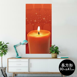 |X^[ EH[XebJ[ ` V[XebJ[  90×47cm Lsize `  CeA @ wall sticker poster 001447 낤@LL@