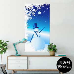 |X^[ EH[XebJ[ ` V[XebJ[  90×47cm Lsize `  CeA @ wall sticker poster 001482 @~@Ⴞ