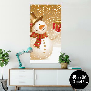 |X^[ EH[XebJ[ ` V[XebJ[  90×47cm Lsize `  CeA @ wall sticker poster 001488 @~@Ⴞ